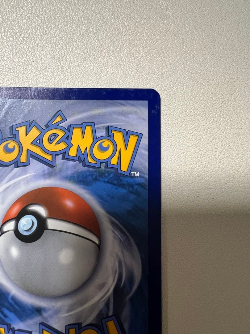 ポケモンカード　ブラッキー　ナイトバトル PROMO 英語版