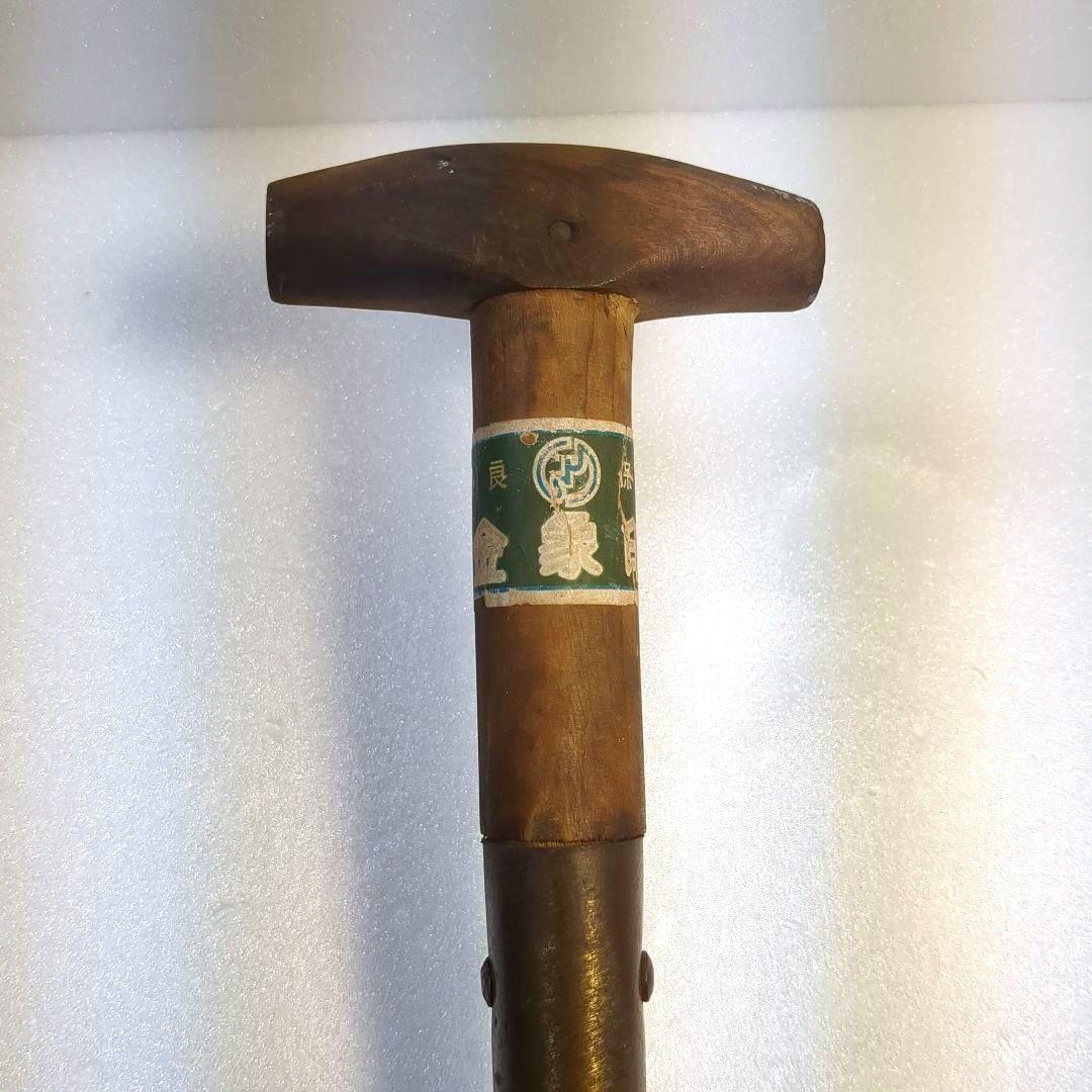 投炭スコップ（金象印）