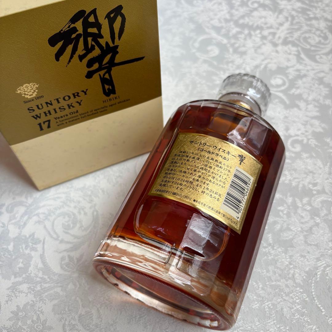 SUNTORY 響 17年 箱入りウイスキー
