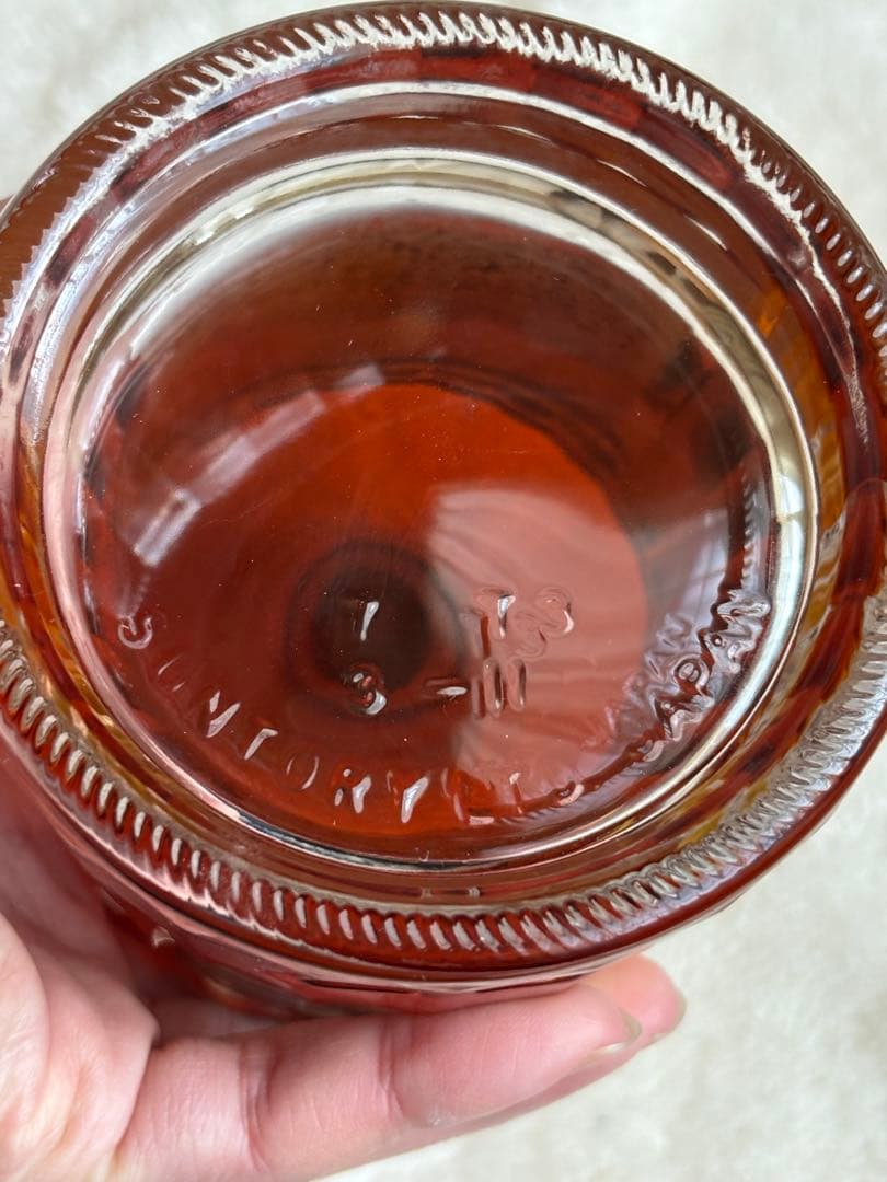 SUNTORY 響 17年 箱入りウイスキー