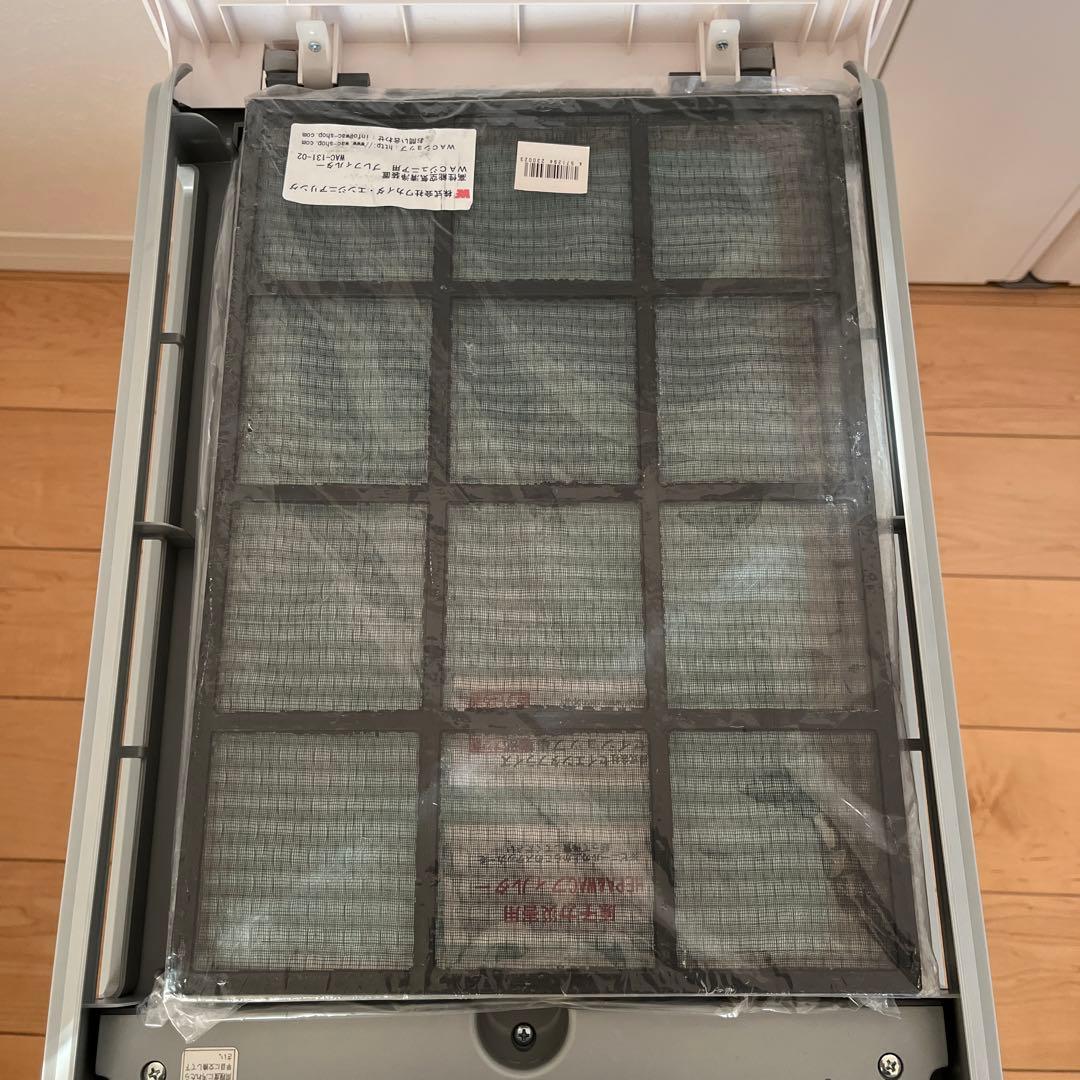 WACジュニア WAC-131 高性能空気清浄機　放射線物質除去