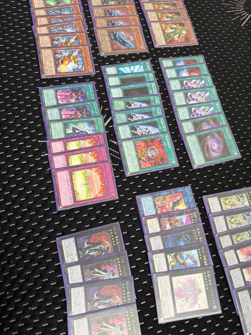 遊戯王OCG デュエルモンスターズ 引退品