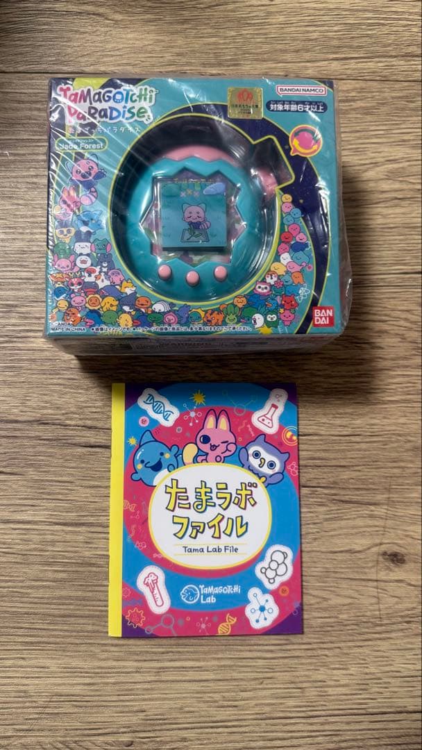 【新品未開封】たまごっちパラダイス　フォレスト　たまラボファイル