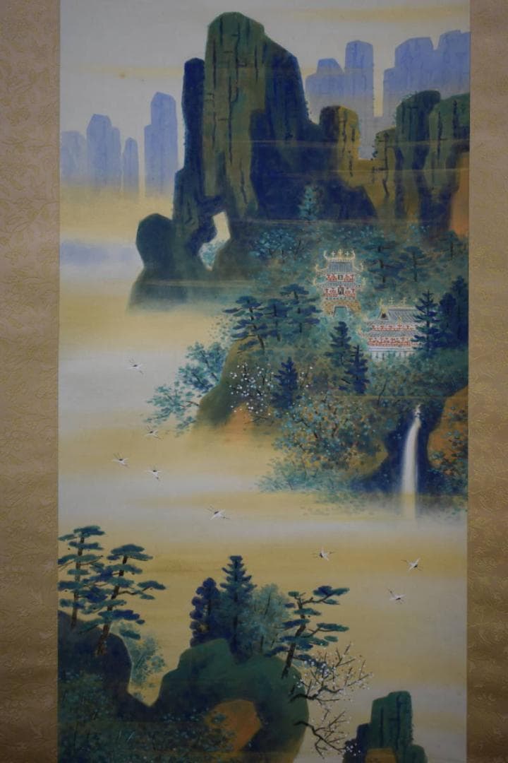 真作高木富三/蓬莱山図/桐共箱太巻二重箱付/布袋屋掛軸HE-740