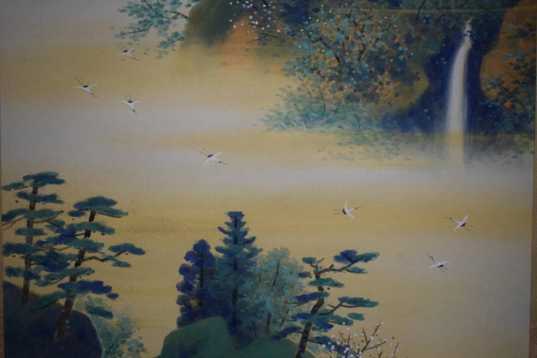 真作高木富三/蓬莱山図/桐共箱太巻二重箱付/布袋屋掛軸HE-740