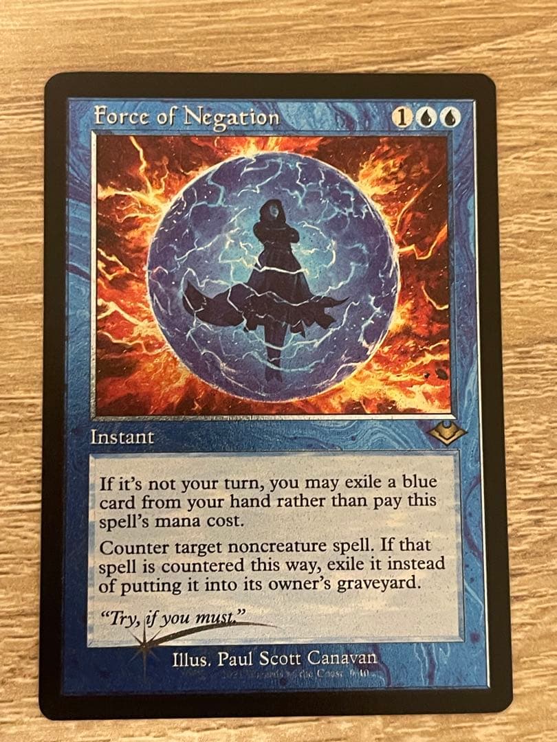 否定の力　英語　エッチングfoil