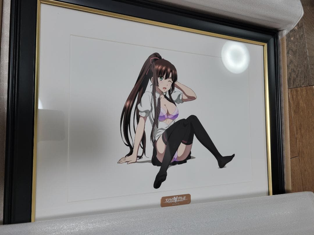 ストライク・ザ・ブラッドFINAL メモリアルアート 尻もち ver.セット