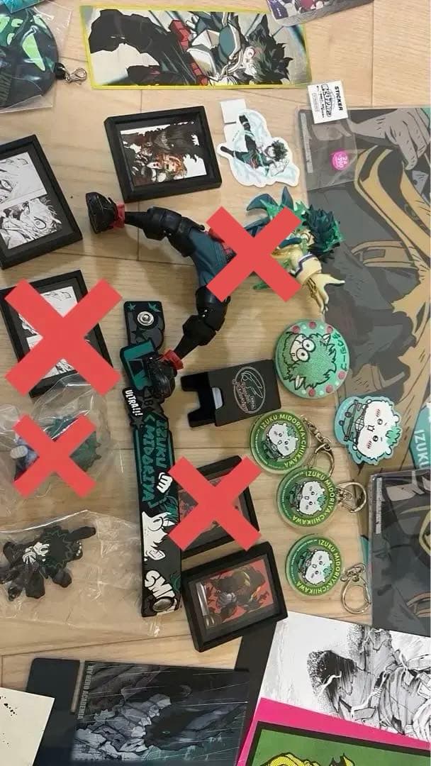 ヒロアカ　デク　緑谷　まとめ売り