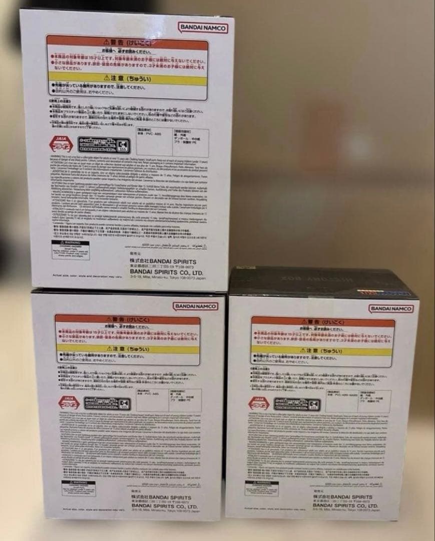 未開封 プライズフィギュア まとめ売り 14点セット