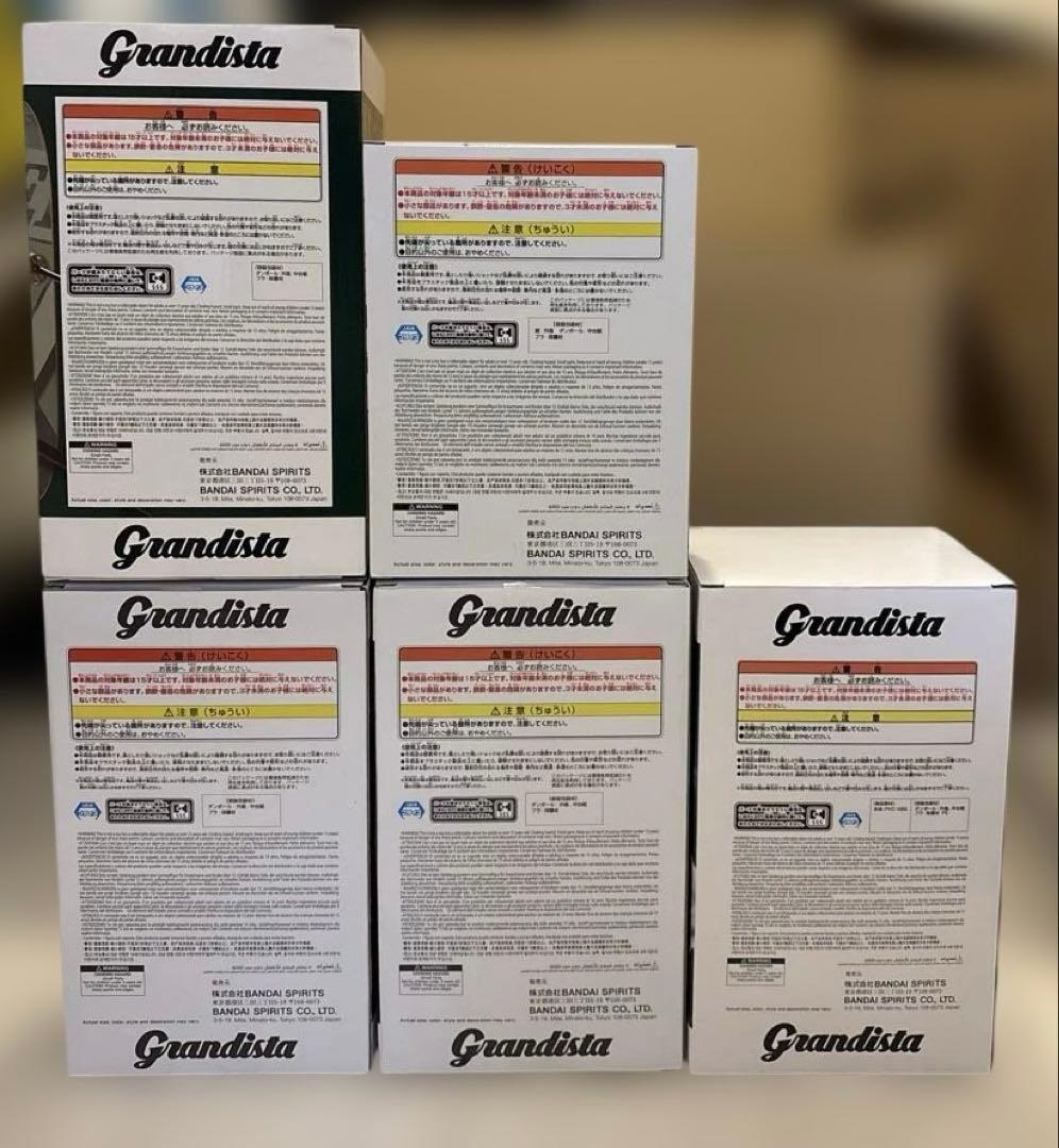 未開封 プライズフィギュア まとめ売り 14点セット