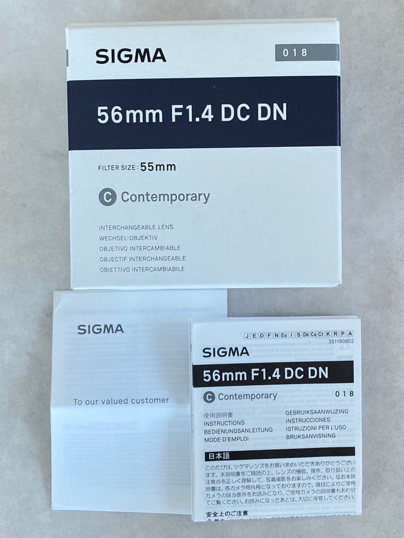 美品｜シグマ 単焦点レンズ 56mm F1.4 DC DN ソニー Eマウント