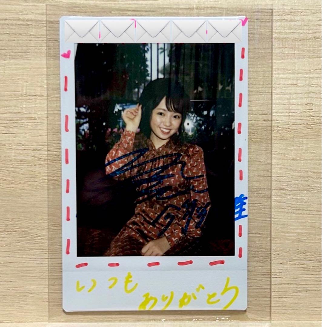今泉佑唯 元欅坂46 直筆サイン入りチェキ