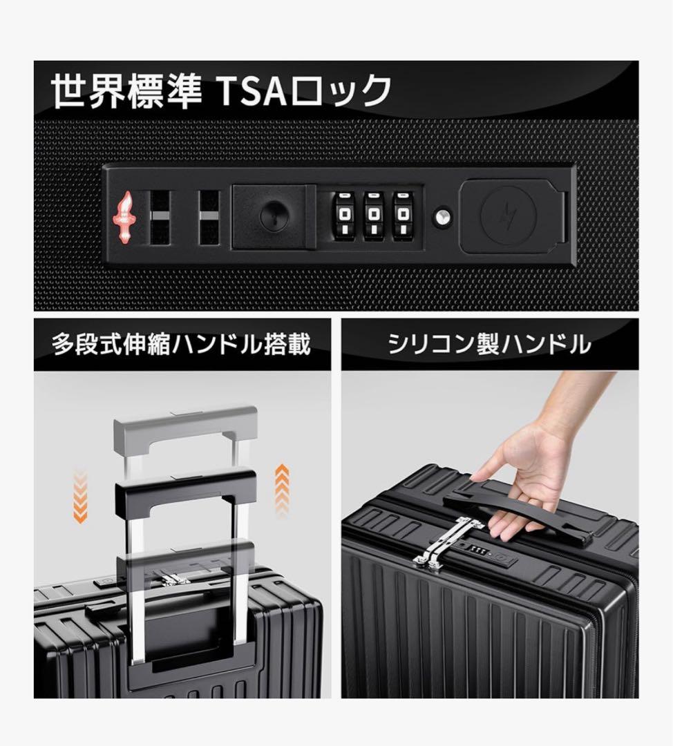 Mサイズ スーツケース グレー　フロントオープン　65cm 多機能