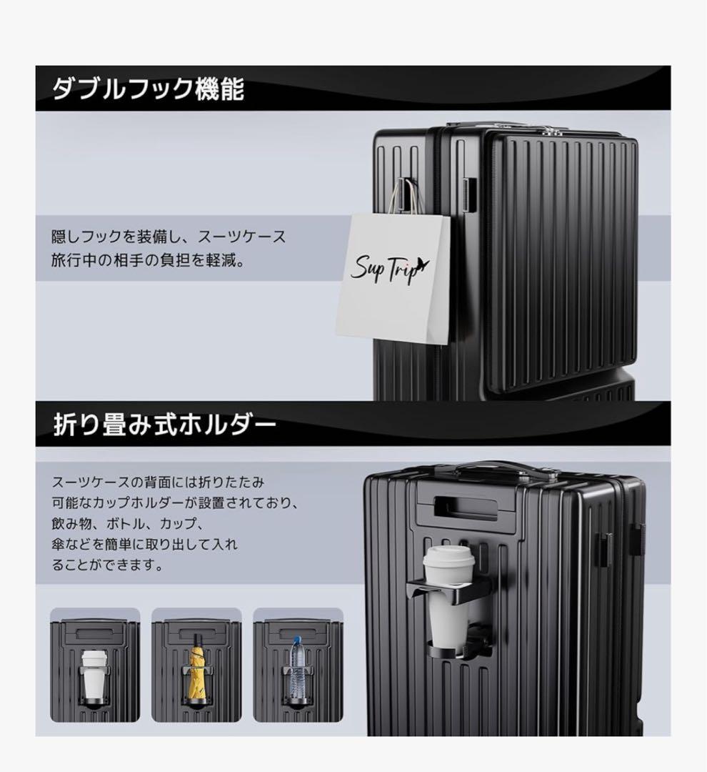 Mサイズ スーツケース グレー　フロントオープン　65cm 多機能