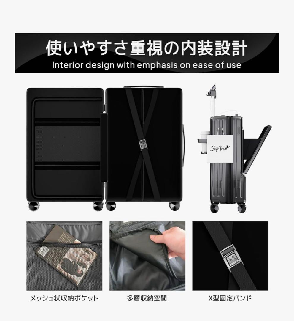 Mサイズ スーツケース グレー　フロントオープン　65cm 多機能