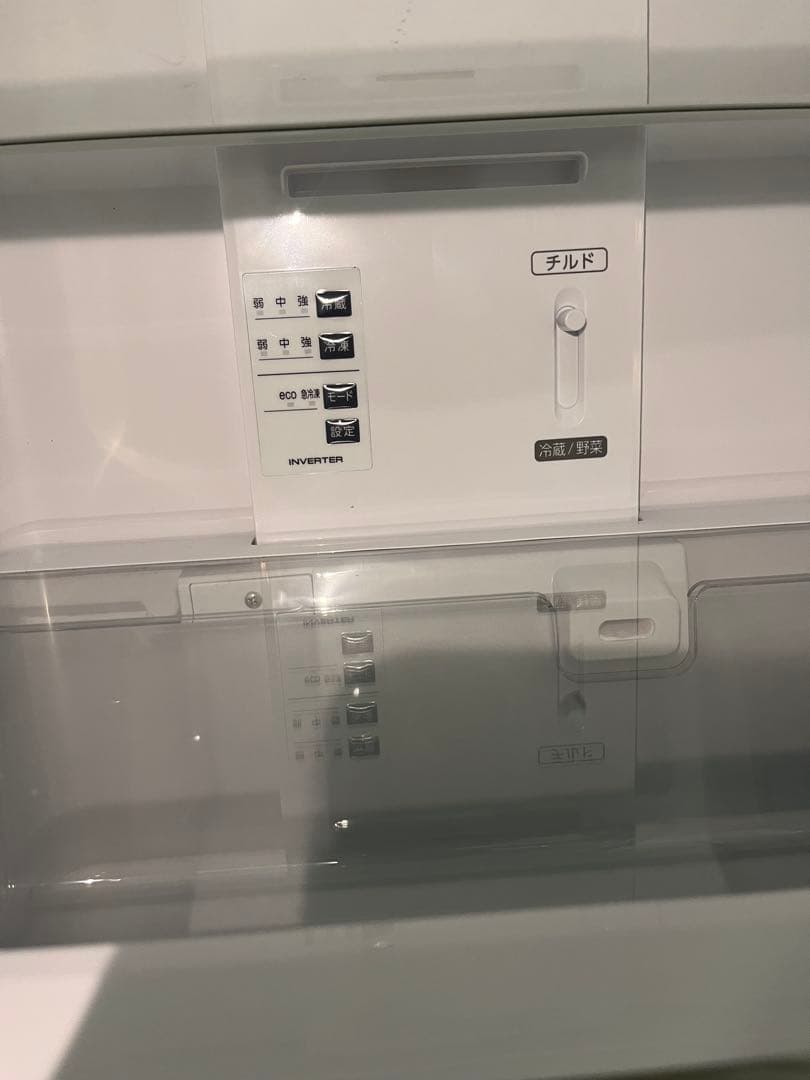 2024年製■ハイアール 335L冷蔵庫 (スリモア) JR-CV34B