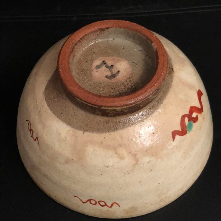 古美術品◼️蔵から謎のかなり古い絵唐津焼？織部焼？九谷焼？の抹茶茶碗が出て来ました