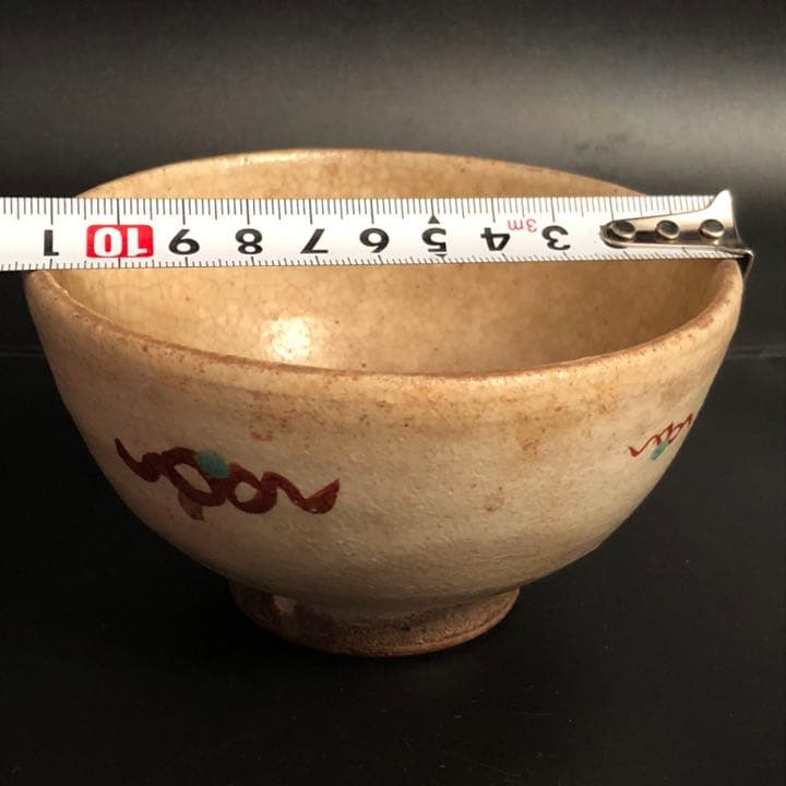 古美術品◼️蔵から謎のかなり古い絵唐津焼？織部焼？九谷焼？の抹茶茶碗が出て来ました