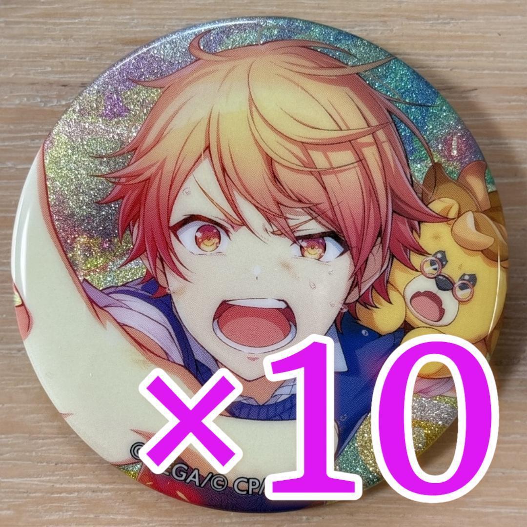天馬司 プロセカ グリッター缶バッジ 39C 10個