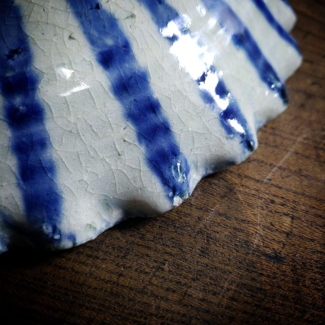 美濃焼　澤窯　可児一広　染十草　皿　4枚　訳あり　欠け　多数