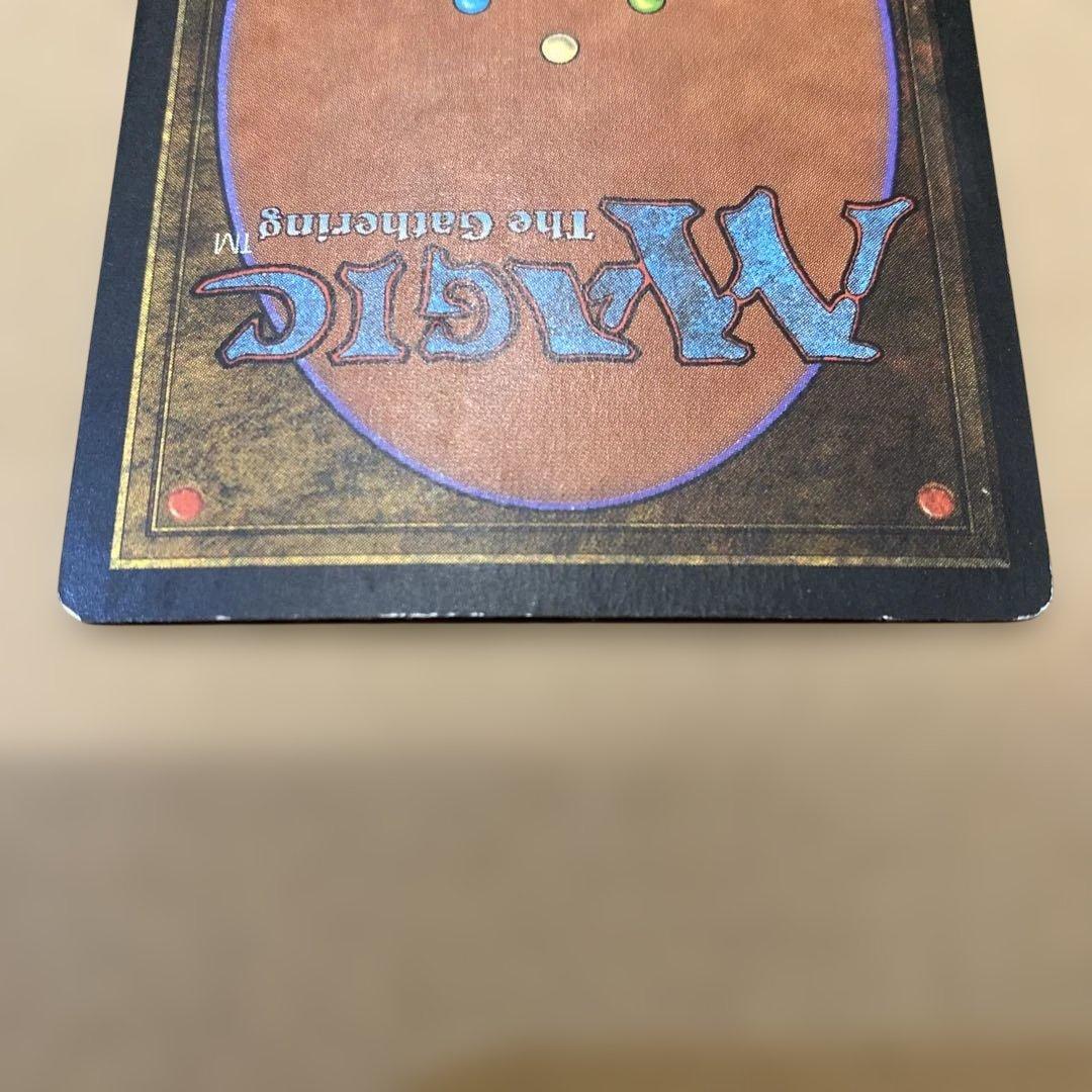 MTG ライオンの瞳のダイアモンド/Lion's Eye Diamond 英語