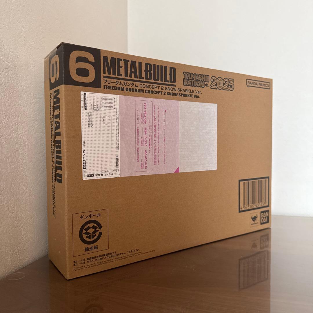 【未開封】L BUILDフリーダムCONCEPT 2  ver.