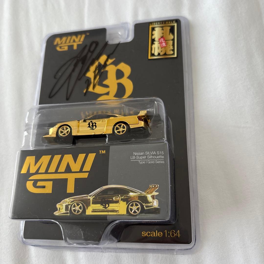MINI GT Nissan Silvia S15 ゴールド