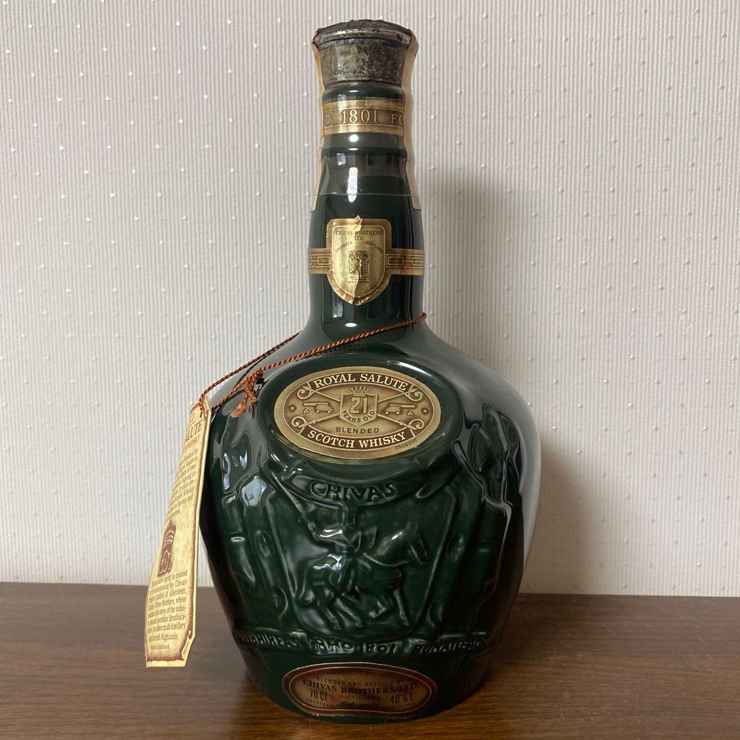 ロイヤルサルート　21 緑