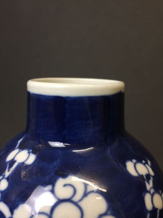 清時代 氷裂梅花紋染付花入 花生  時代物