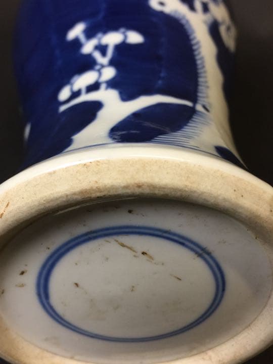 清時代 氷裂梅花紋染付花入 花生  時代物