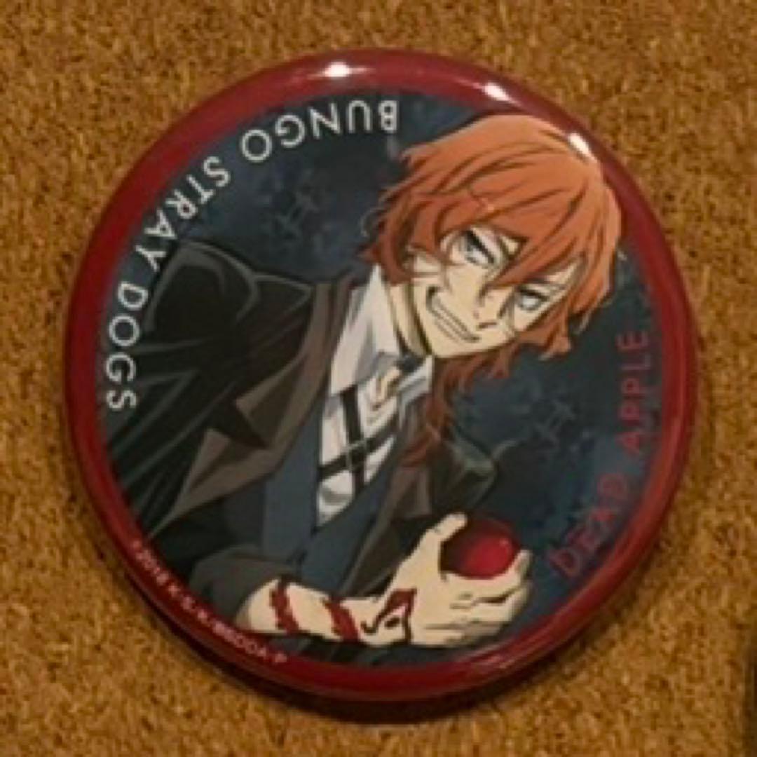 9種セット 文豪ストレイドッグス 缶バッジ 中原中也 太宰治 映画特典