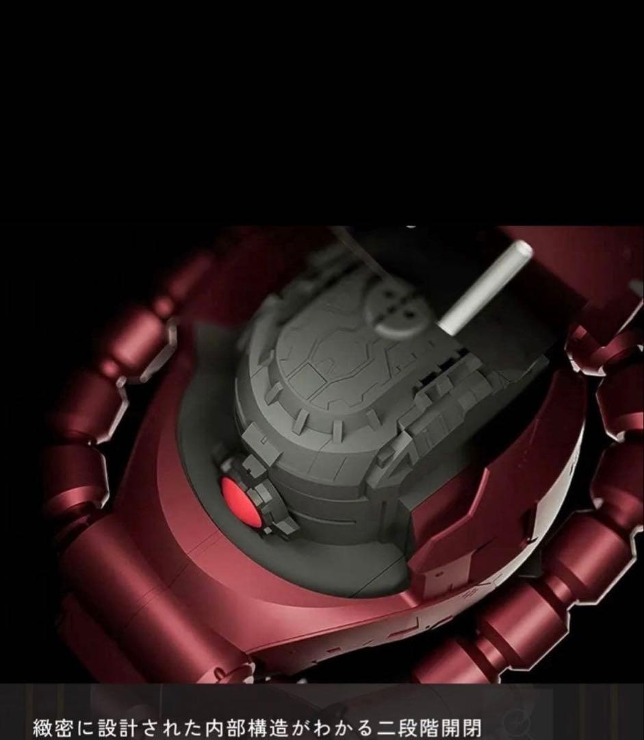 ザク ZAKU HEAD CASE メガネケース 世界限定2500個