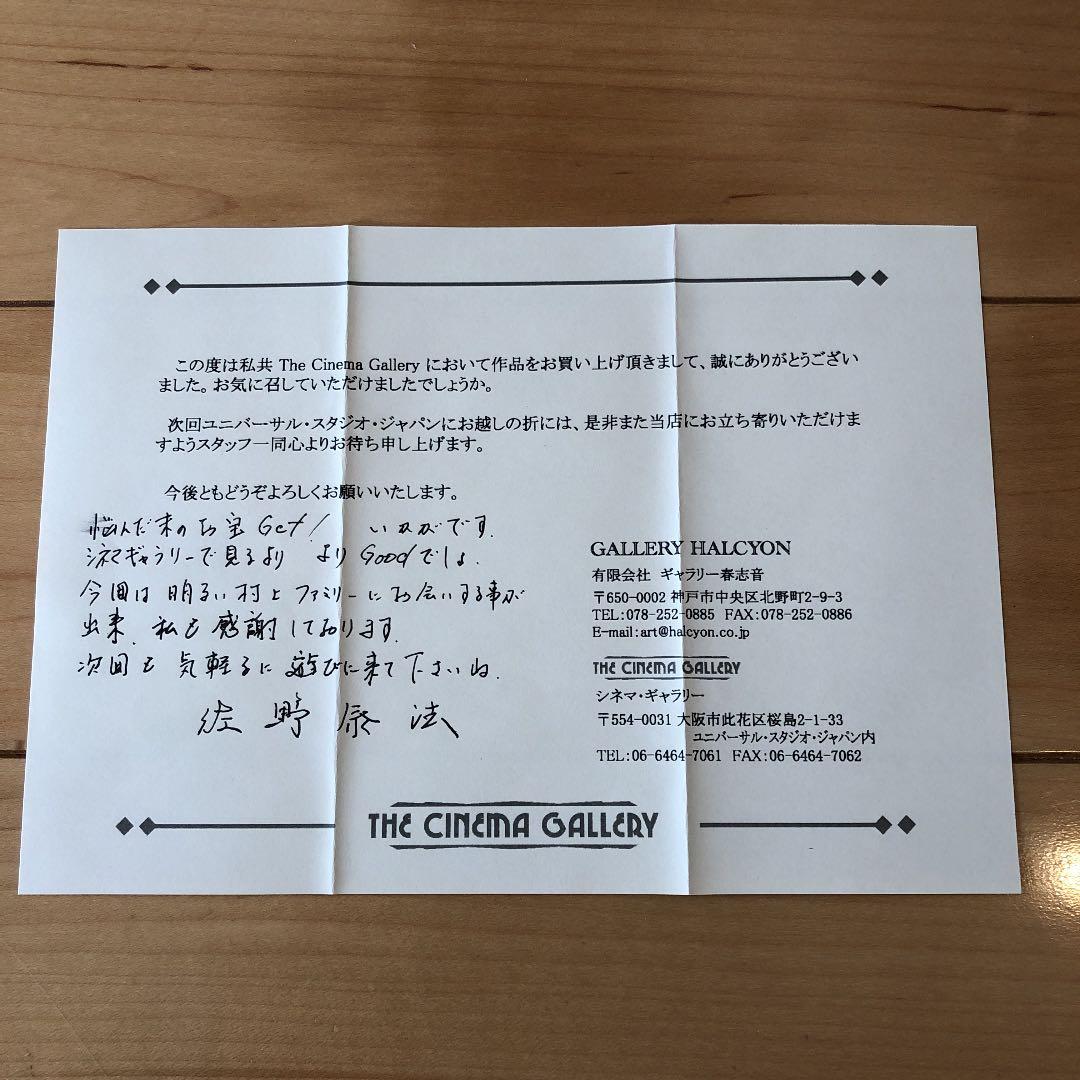 ジョニー・デップ　直筆サイン　写真〔パイレーツ・オブ・カリビアン〕