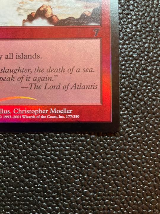 MTG 第7版　沸騰/Boil 英語版　foil