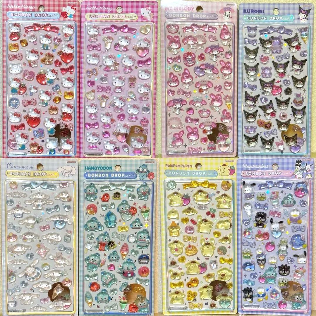 【正規品]ボンボンドロップシール❋サンリオ 第２弾❋コンプリート 8枚セット
