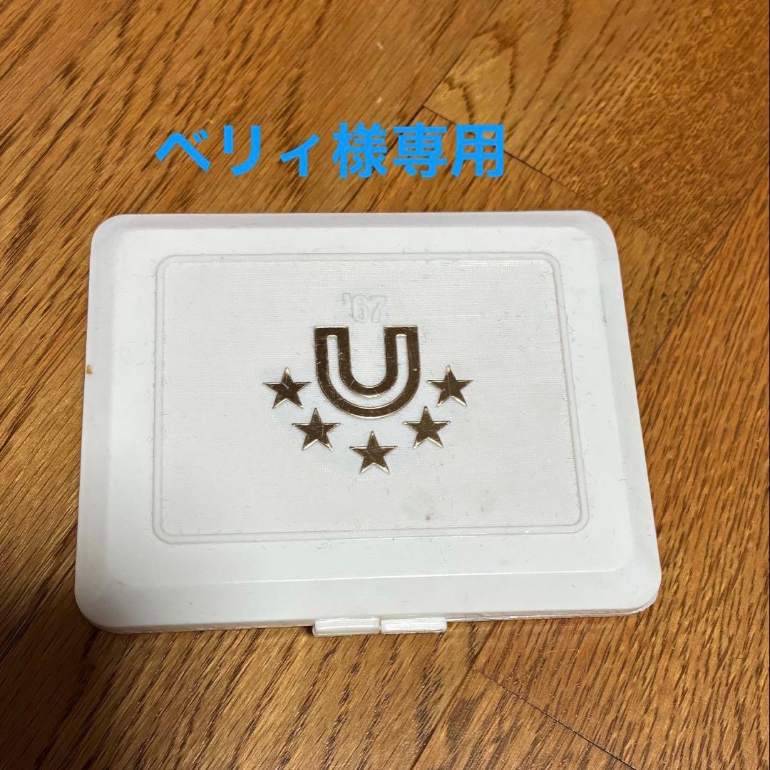 ベリィ ユニバーシアードメダル　1967