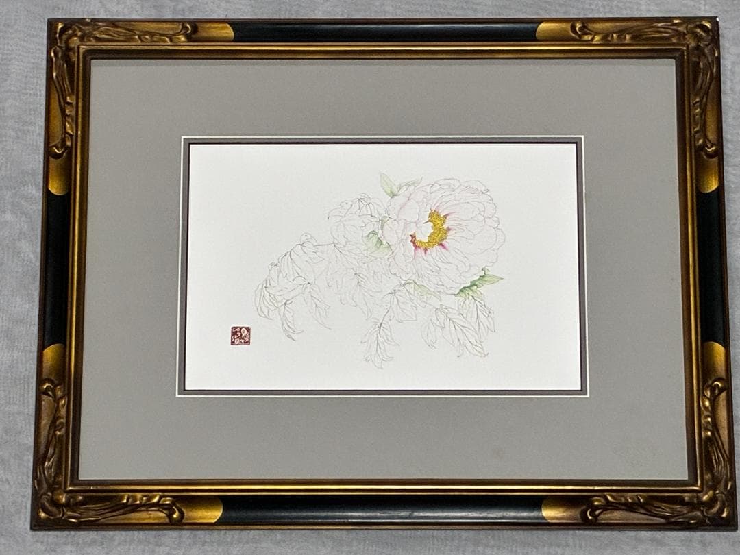 須加五々道 　『牡丹』　 額装