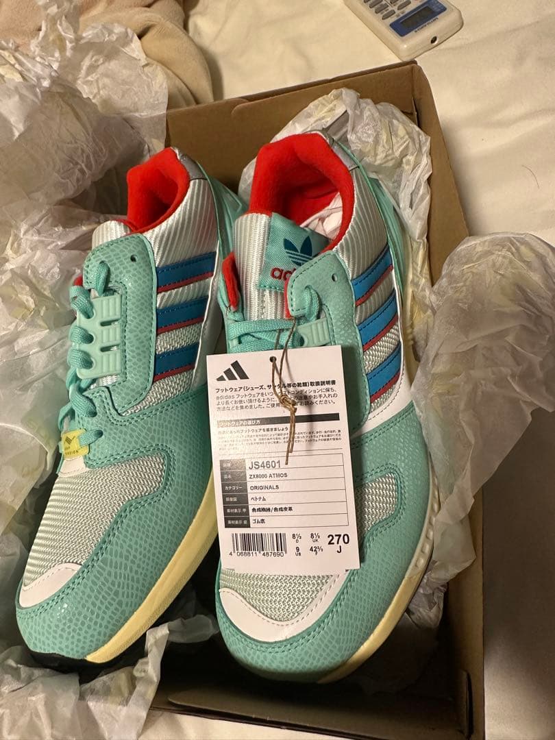 その他 adidas ZX8000 ATMOS G-SNK11 Hydra 27cm