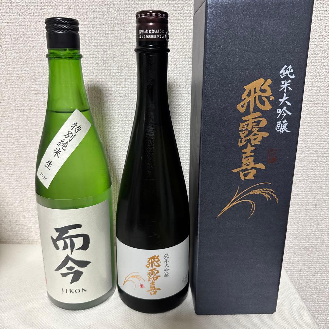 飛露喜 純米大吟醸 & 而今 セット 720ml
