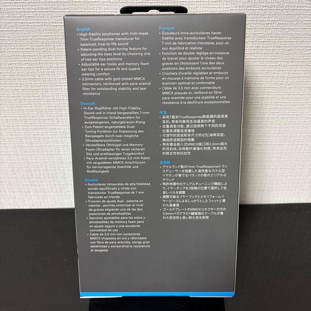 Sennheiser IE 200 シルバー　有線