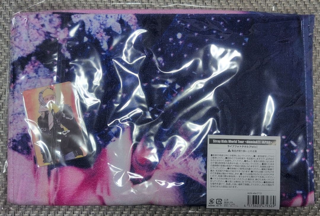 タオル・ハンカチ TY