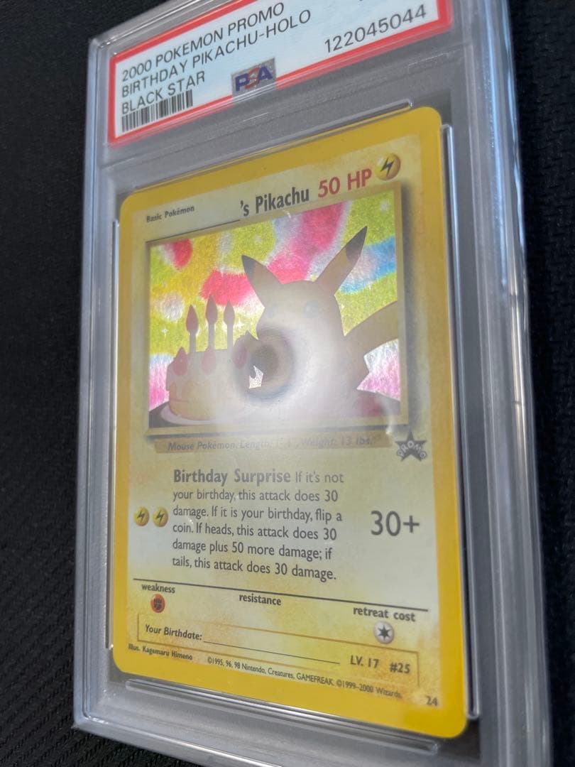 お誕生日　＿の　ピカチュウ　英語版　旧裏　PSA6