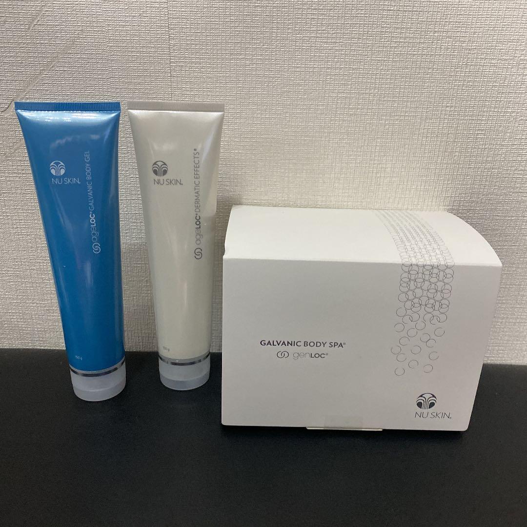 ニュースキン　ガルバニック　ボディスパ　ボディジェル　ダーマティック　エフェクツ