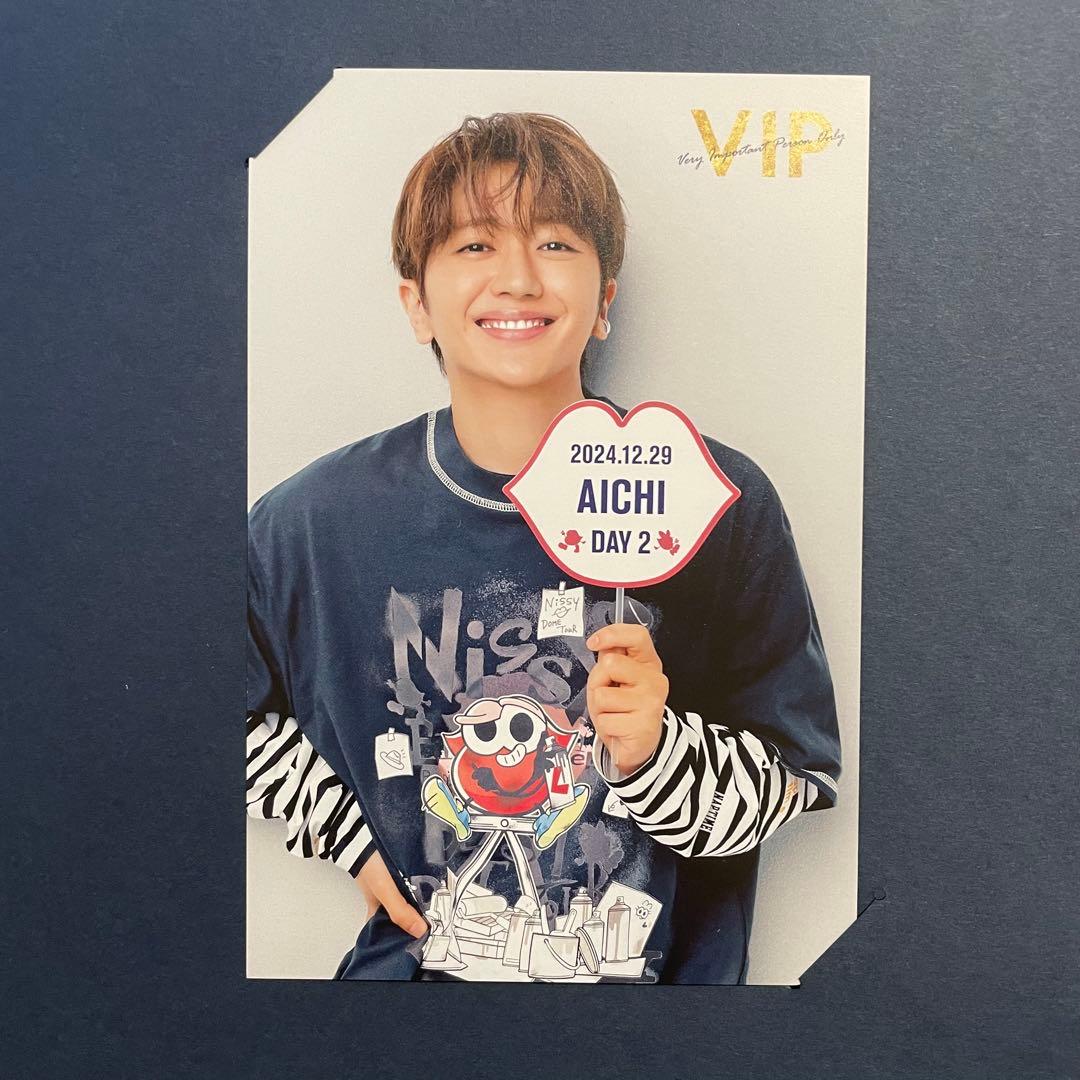 【抜き無し】Nissy 10BESTDOME TOUR VIPグッズ【西島隆弘】