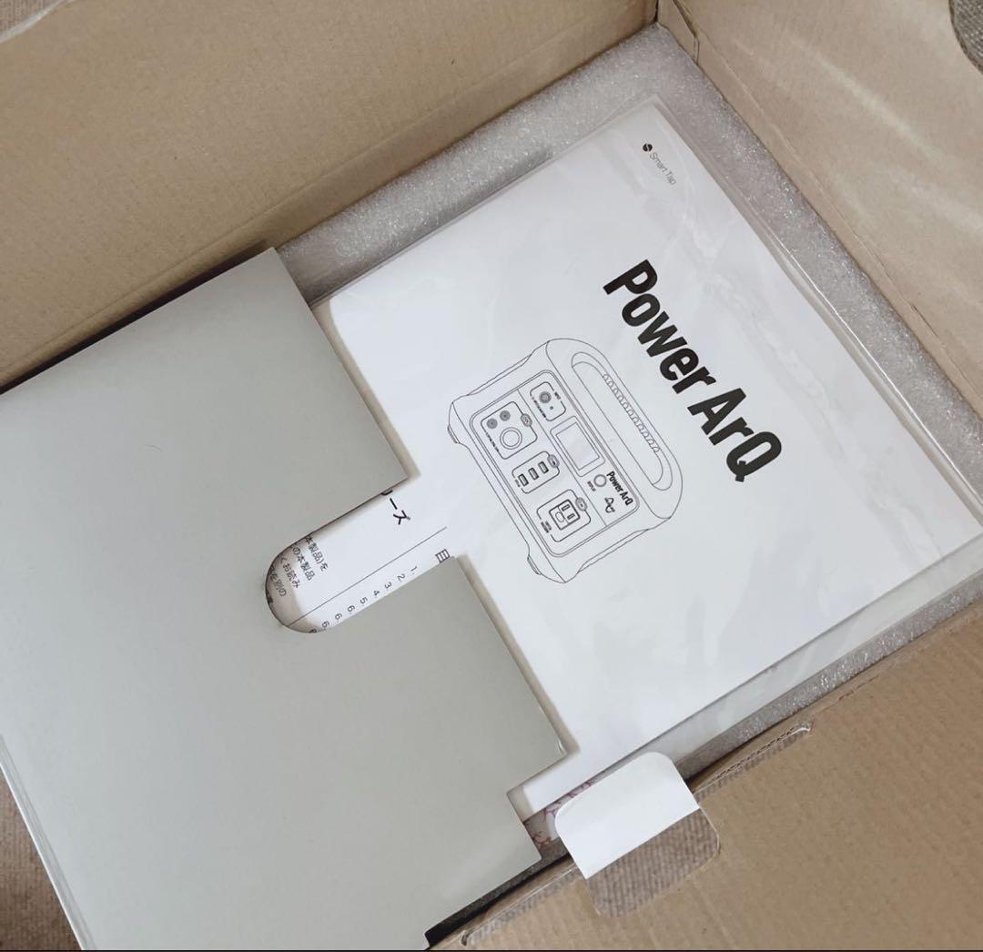 ポータブル電源 持ち運ぶ電源 PowerArQ 626wh コヨーテタン