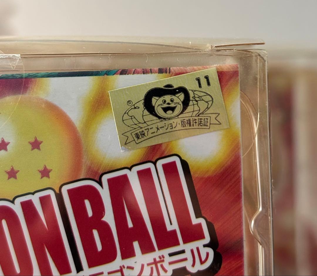 ドラゴンボール　全7種セット