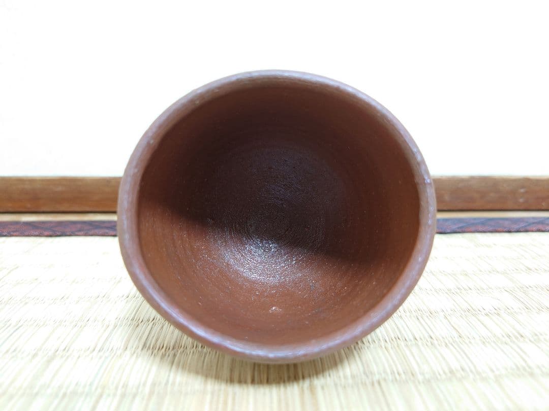 人間国宝 藤原啓 備前 ぐい呑 酒杯 共箱 共布