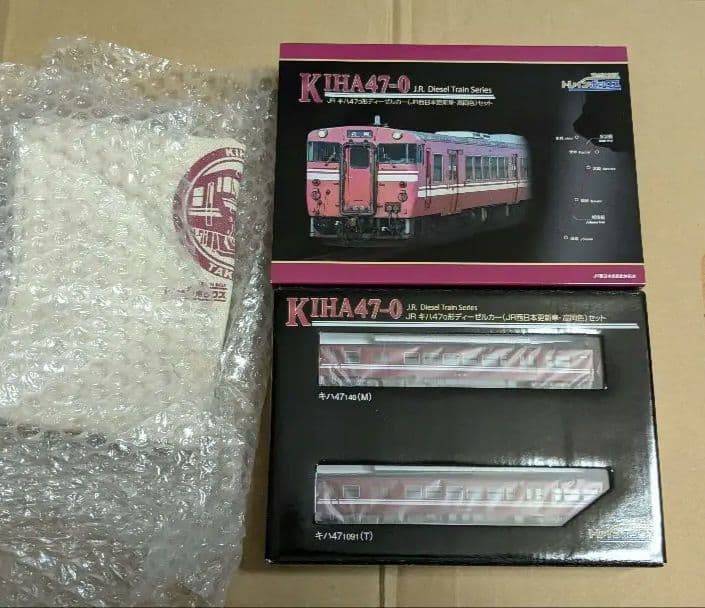トミックス トレインボックス キハ47 西日本更新車 高岡色 2両セット
