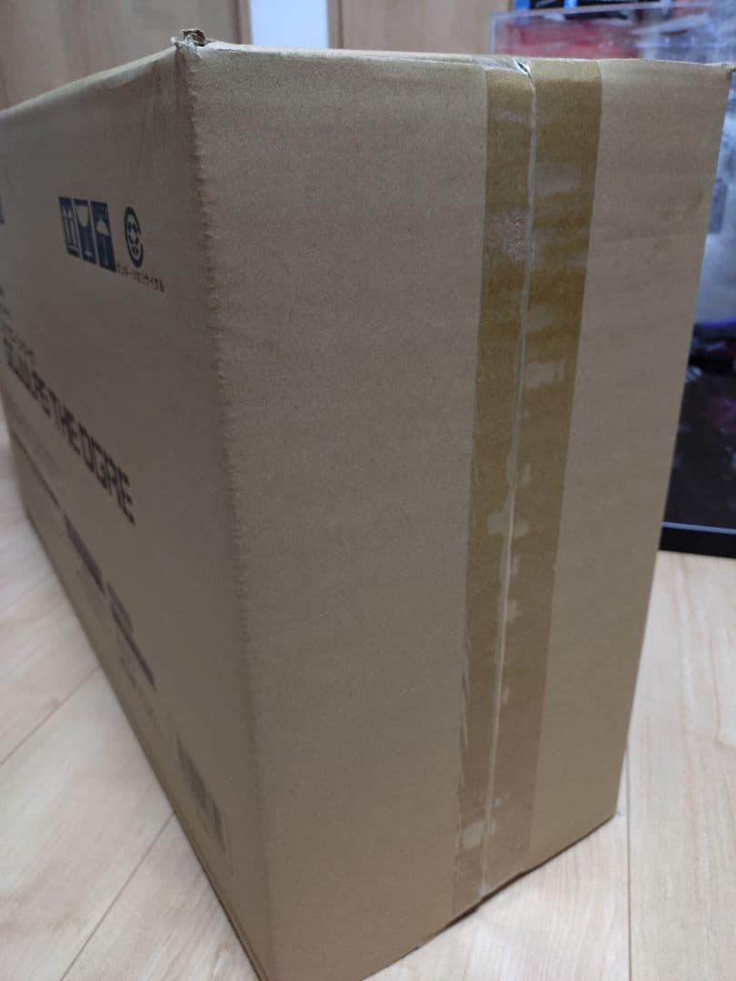 ZOIDS ゾイド HMM ゴジュラス・ジ・オーガ