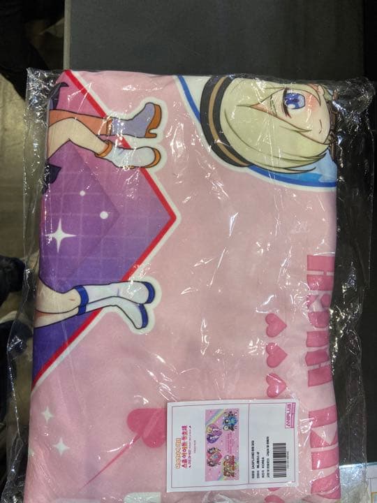 ⭐︎即発送⭐︎ 韓国　AGF  限定　ラブライブ　タオル